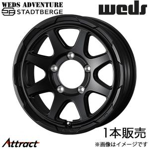 8【純正品】現行ジムニーシエラ スペアタイヤ☆15×5.5J 139.7-5+5 ハブ