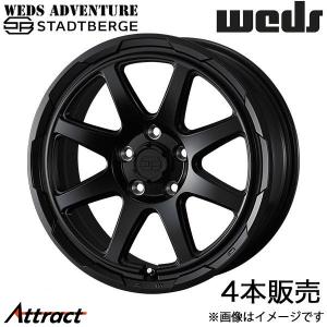 HOT STUFF（ホットスタッフ） マッドクロス グレイス 17インチ 6.5J