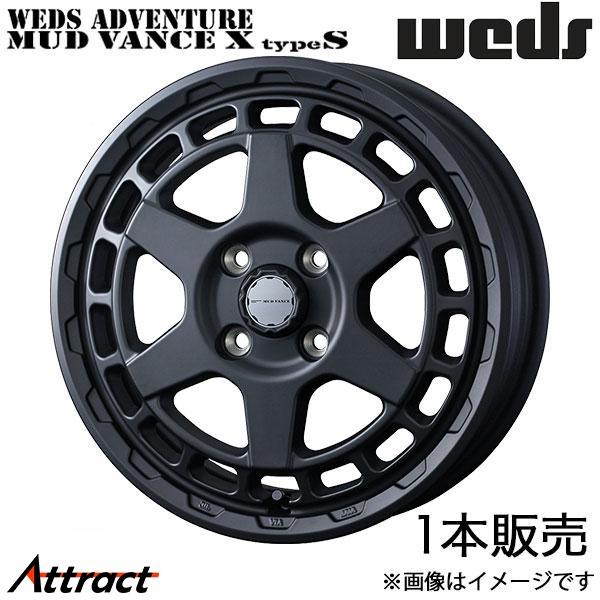 ウェッズアドベンチャー マッドヴァンスX タイプS アクティトラック HA6/HA7/HA8/HA9...