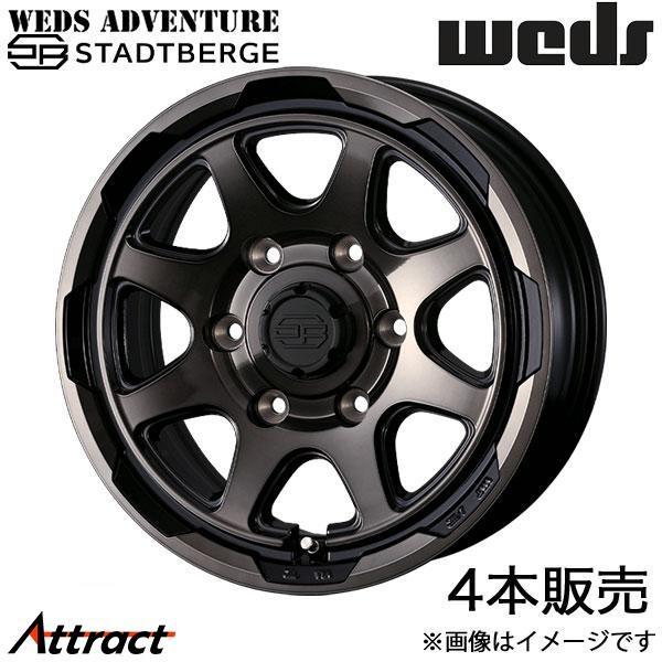 ウェッズアドベンチャー スタットベルク ハイエースバン 200系 15インチ アルミホイール 4本 ...