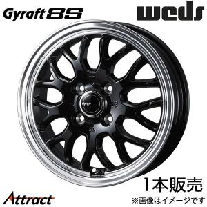 マルカサービス アルミホイール アトレー S700V ダイハツ 【12×4.0B 4
