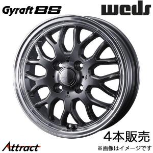 WEDS（ウェッズ） 4本セット Gyraft 9M グラフト 15インチ リム幅4.5J