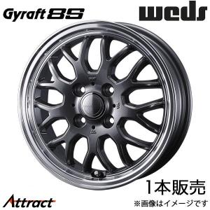 WEDS（ウェッズ） NBOX スペーシア タント 15インチ アルミホイール 4