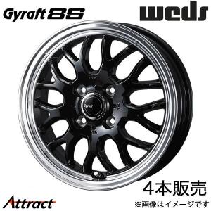 WEDS タント/N-BOX/スペーシア/コペン/デリカミニ/etc 新品