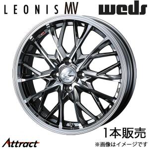 SSR SSR GT X02 1本販売 ホイール エブリイワゴン【16×5J 4-100