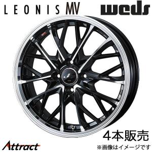 スズキMA36/46ソリオ後期純正ホイール　ヨコハマブルーアースRV03バリ山 BBS ソリオ バンディット HV MV MA37S 20y〜 RG-F 15インチ×6J +45