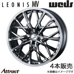 WEDS Weds LEONIS ウェッズ レオニス MV 18インチ 7.0J 5H114.3 +47 