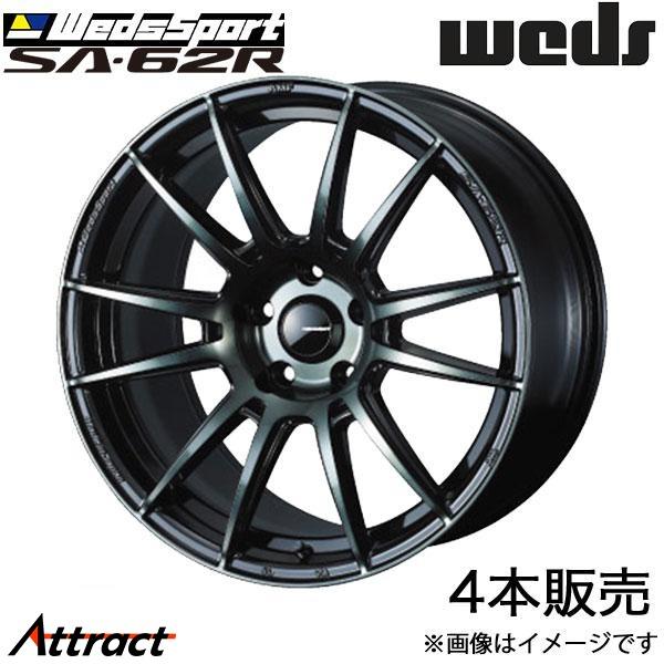 ウェッズスポーツ SA62R デリカミニ B3#A 15インチ アルミホイール 4本 ウォースブラッ...