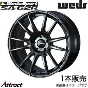 WORK 【WORK SEEKER】ワーク シーカー FX 17in 7.5J +42 PCD100 1本