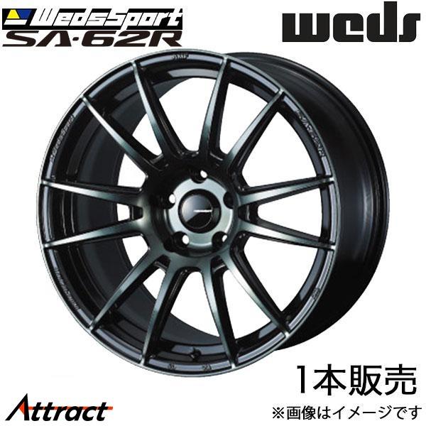 ウェッズスポーツ SA62R GT-R R34 18インチ アルミホイール 1本 ウォースブラックク...