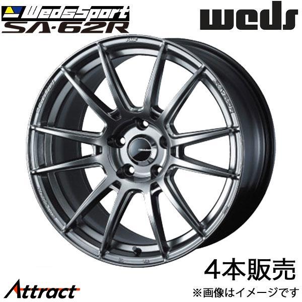ウェッズスポーツ SA62R MX-30 DREJ3P 18インチ アルミホイール 4本 プラチナシ...