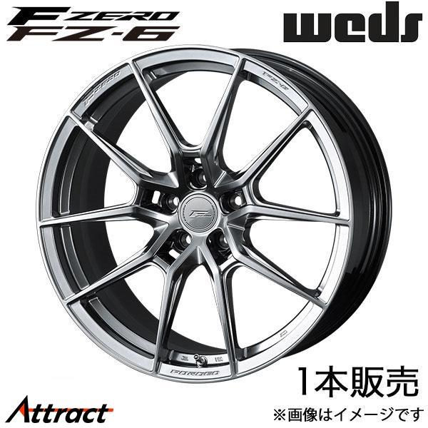 エフゼロ FZ-6 GLC[X253] 253942 19インチ アルミホイール 1本 ダイヤモンド...