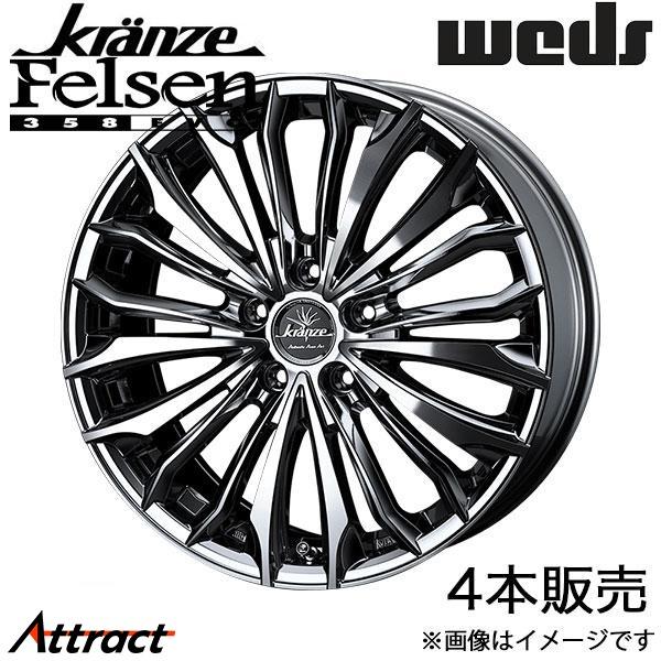 クレンツェ フェルゼン358エボ アルファード 40系 20インチ アルミホイール 4本 スーパーブ...