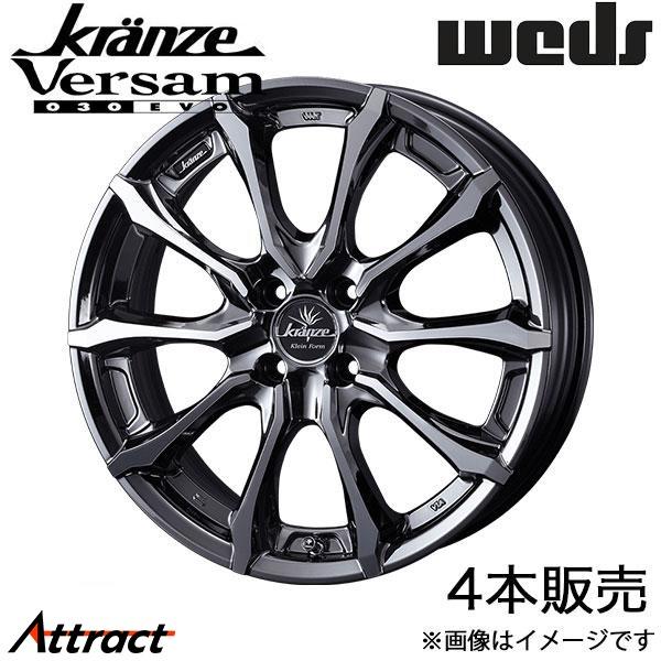 クレンツェ ヴェルサム030エボ ソリオ MA27S/MA37S/MA47S 16インチ アルミホイ...