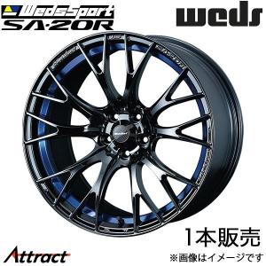 WEDS ウェッズスポーツ SA20R GR86 ZN8 17インチ アルミホイール 1本