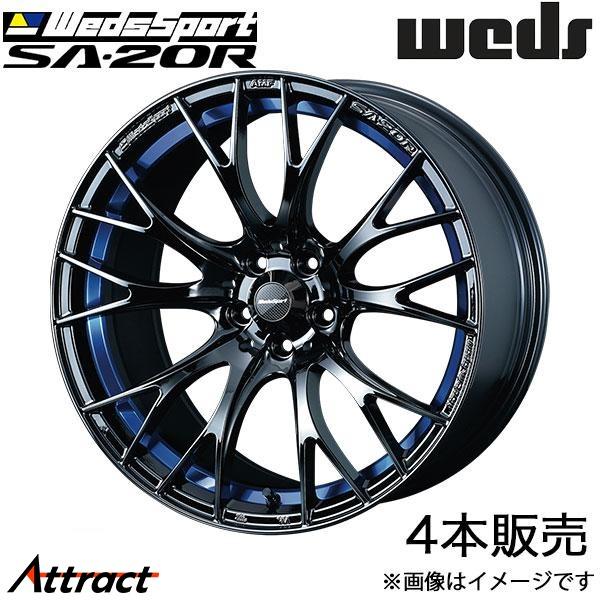 ウェッズスポーツ SA20R MX-30 DREJ3P 18インチ アルミホイール 4本 ブルーライ...
