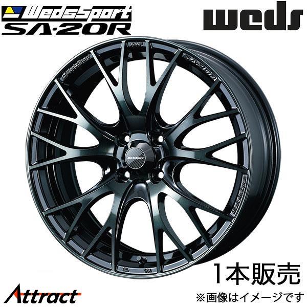 ウェッズスポーツ SA20R デリカミニ B3#A 15インチ アルミホイール 1本 ウォースブラッ...