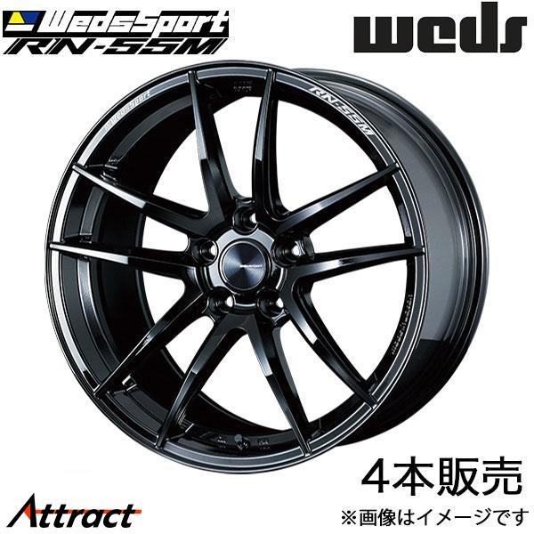 ウェッズスポーツ RN-55M GT-R R34 18インチ アルミホイール 4本 グロスブラック ...