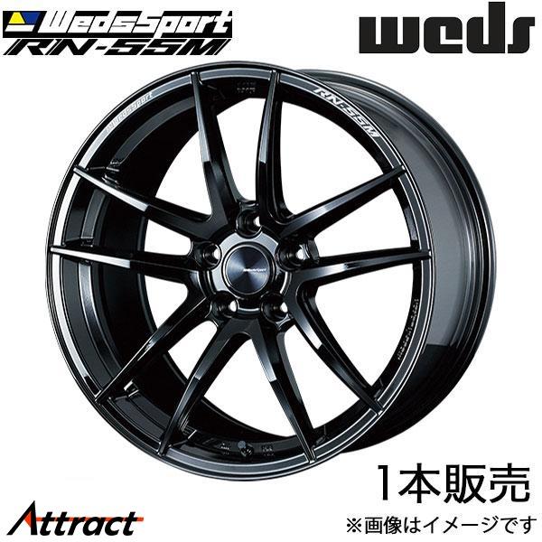 ウェッズスポーツ RN-55M GT-R R34 18インチ アルミホイール 1本 グロスブラック ...