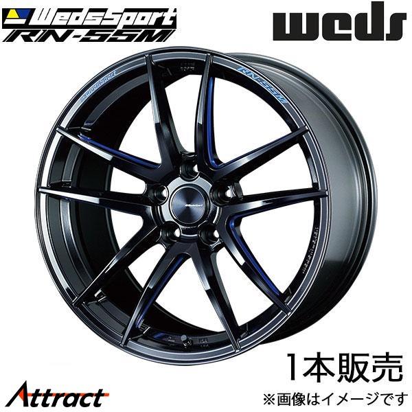 ウェッズスポーツ RN-55M S3スポーツバック[8V] 8VCJXF/8VDJHF 19インチ ...