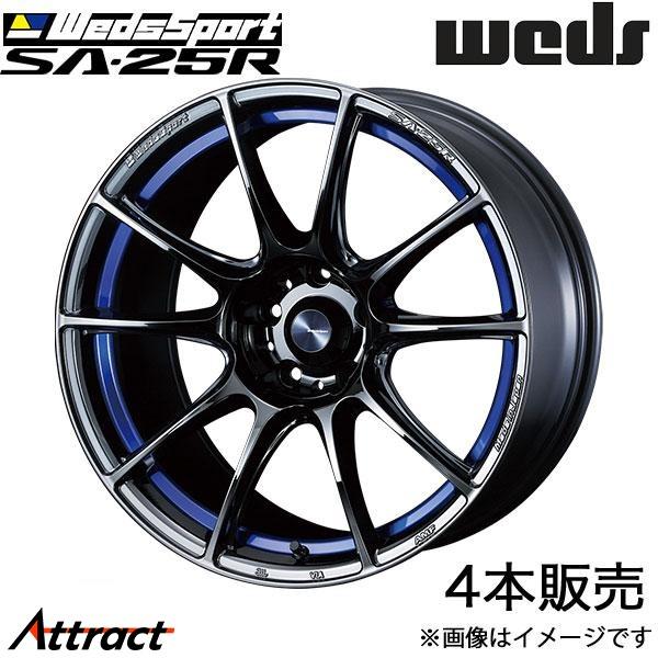 ウェッズスポーツ SA25R MX-30 DREJ3P 18インチ アルミホイール 4本 ブルーライ...