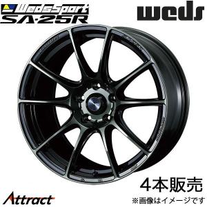 WORK 19インチ 11.0J ステップリム (REVERSE) DEEP RIM Odisk ワーク