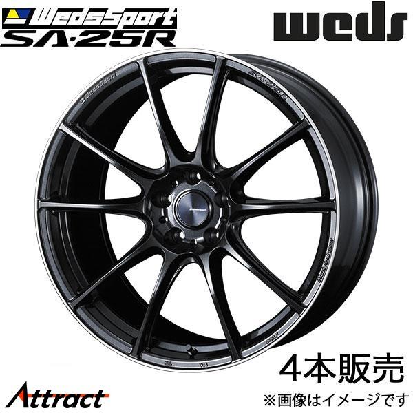 ウェッズスポーツ SA25R MAZDA3 BP系 19インチ アルミホイール 4本 メタルブラック...