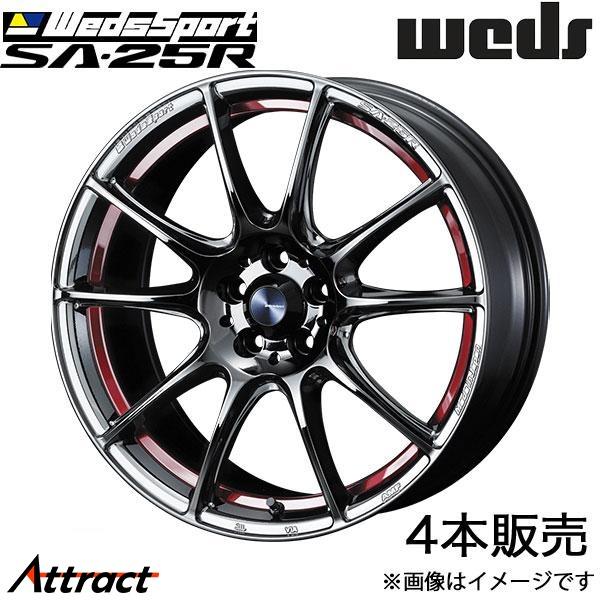 ウェッズスポーツ SA25R WRX S4 VBH 18インチ アルミホイール 4本 レッドライトク...
