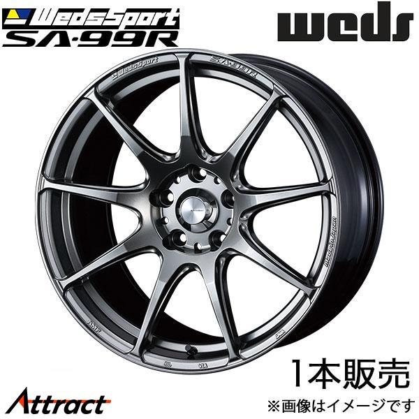 ウェッズスポーツ SA99R デリカミニ B3#A 15インチ アルミホイール 1本 プラチナシルバ...