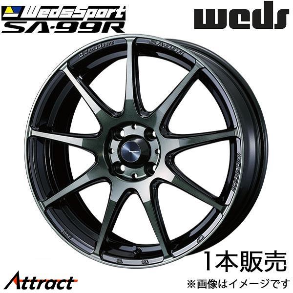 ウェッズスポーツ SA99R デリカミニ B3#A 15インチ アルミホイール 1本 ウォースブラッ...
