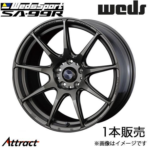 ウェッズスポーツ SA99R CX-3 DK系 17インチ アルミホイール 1本 EJブロンズ 00...