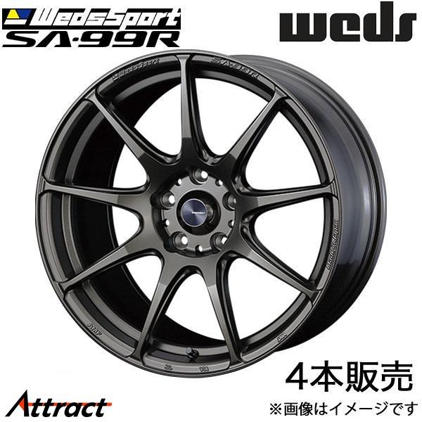 ウェッズスポーツ SA99R CX-3 DK系 17インチ アルミホイール 4本 EJブロンズ 00...
