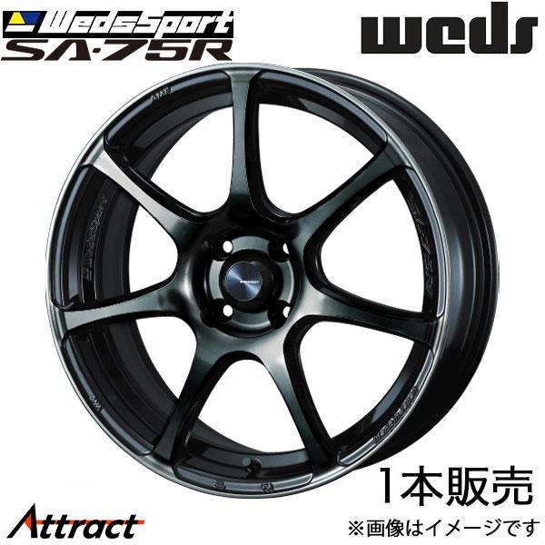 ウェッズスポーツ SA75R デリカミニ B3#A 15インチ アルミホイール 1本 ウォースブラッ...