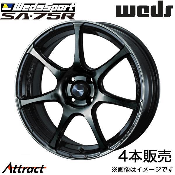 ウェッズスポーツ SA75R バレーノ WB42S 17インチ アルミホイール 4本 ウォースブラッ...