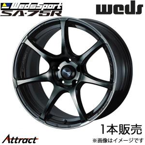 WEDS（ウェッズ） ウェッズスポーツ SA75R スイフトスポーツ ZC33S 17