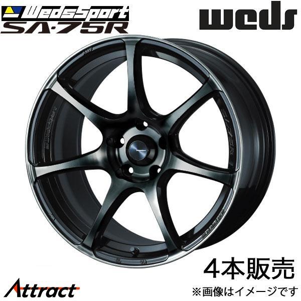 ウェッズスポーツ SA75R MAZDA3 BP系 18インチ アルミホイール 4本 ウォースブラッ...