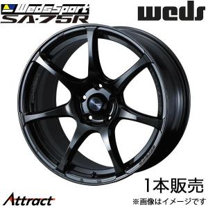 RAYS S660 レイズ鍛造ホイール ボルクレーシング