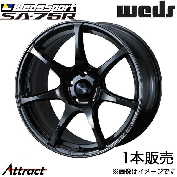 ウェッズスポーツ SA75R GT-R R34 18インチ アルミホイール 1本 ハイパーブラックク...