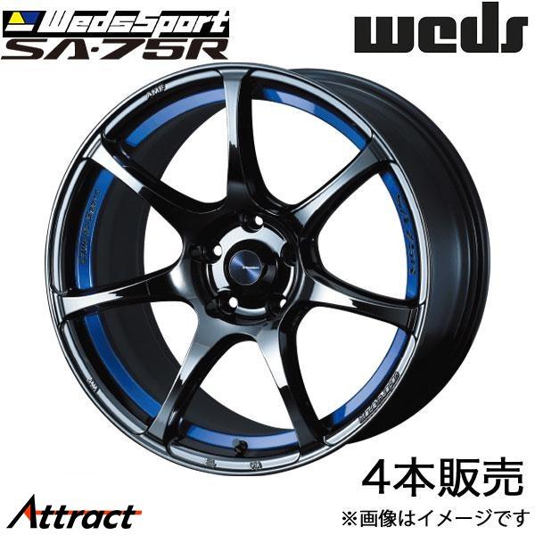 ウェッズスポーツ SA75R MAZDA3 BP系 18インチ アルミホイール 4本 ブルーライトク...