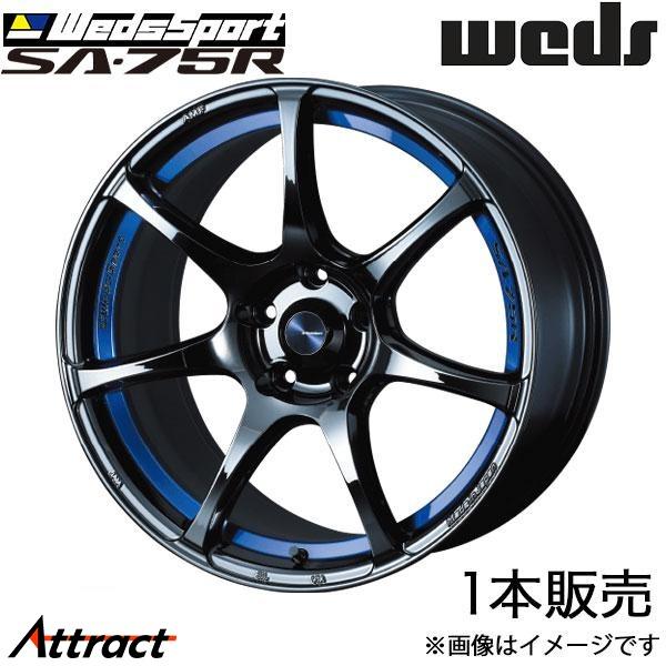 ウェッズスポーツ SA75R GT-R R33 18インチ アルミホイール 1本 ブルーライトクロー...