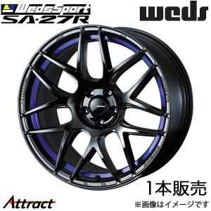 18×9.5J +38 5/114.3 ワークエモーション T7R (AHG) ワーク 18インチ