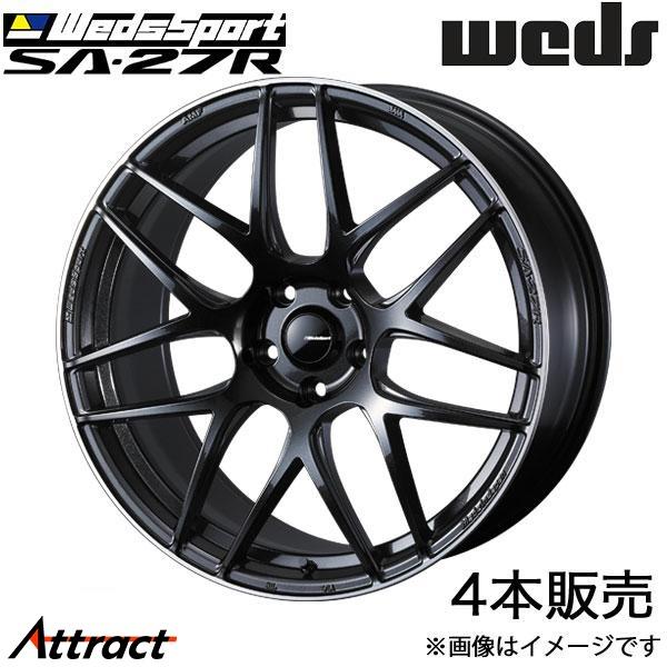 ウェッズスポーツ SA27R デリカD:5 CV1W 19インチ アルミホイール 4本 メタルブラッ...