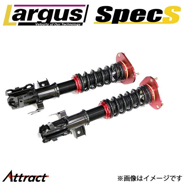 ラルグス スペックS レガシィ BD5[ 4WD]車高調キット 車高調 全長調整式 SpecS  L...