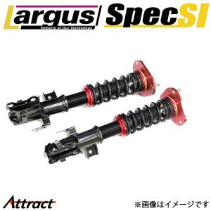 ラルグス スペックSI ランチア デルタ インテグラーレ 16V L31D5[ 4WD]車高調キット 車高調 全長調整式 SpecS Import LARGUS
