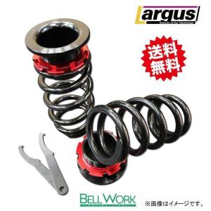 カローラレビン AE86(3Dr) 2WD リアアジャスターキット 車高調 ローダウン トヨタ TOYOTA ラルグス