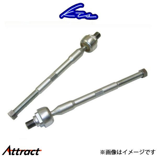 KTS 強化タイロッド ネジ径(ロッド径)M14 スカイライン HCR32/ECR33/ER34