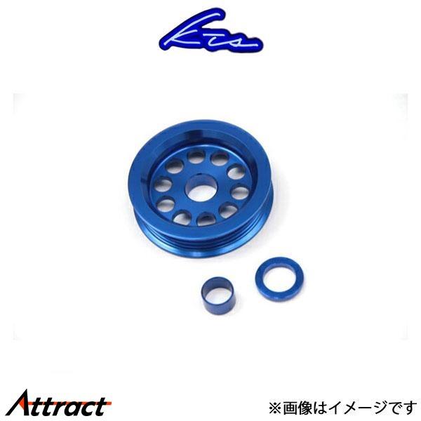 KTS SCプーリー オルタネーター スカイラインGT-R BNR32