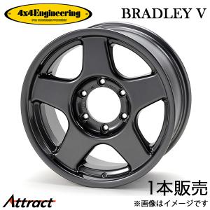 4×4 Engineering BRADLEY VR ブラッドレーVR 社外ホイール 16インチ 4本 8J6HPCD139.7約-6 深リム 希少　(VHM550)クレジットカード QRコード決済可能 ホイール新品 1本のみ ブラッドレー BRADLEY V FACE4 ガンメタ 16