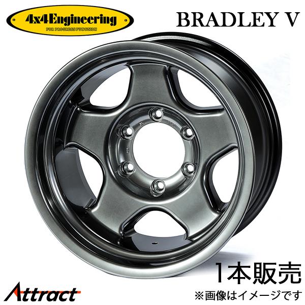 4x4エンジニアリング ランドクルーザー 80系 ブラッドレーV アルミホイール 1本(16×8J ...