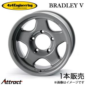 ブラッドレー　ホイール　1本 4×4エンジニアリング ブラッドレー V ホイール1本 16x8.0J 5H 150 -25